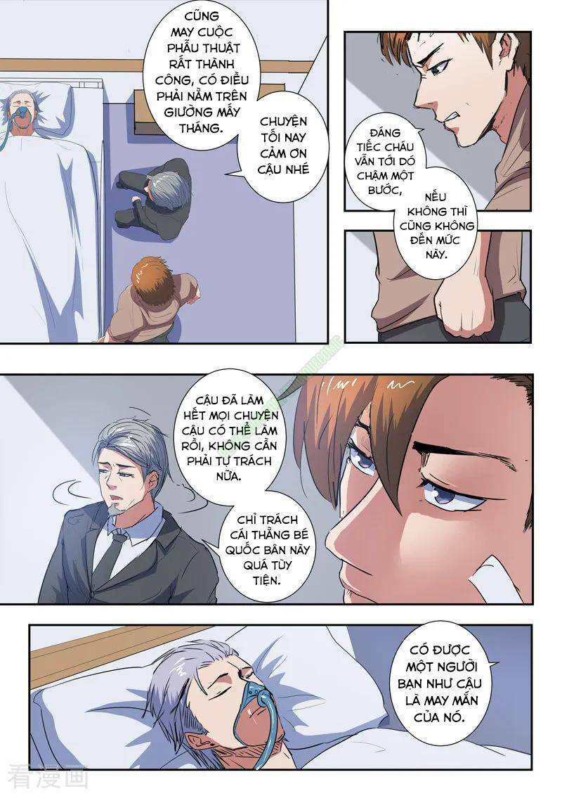 thấu thị chi nhãn chapter 212 8