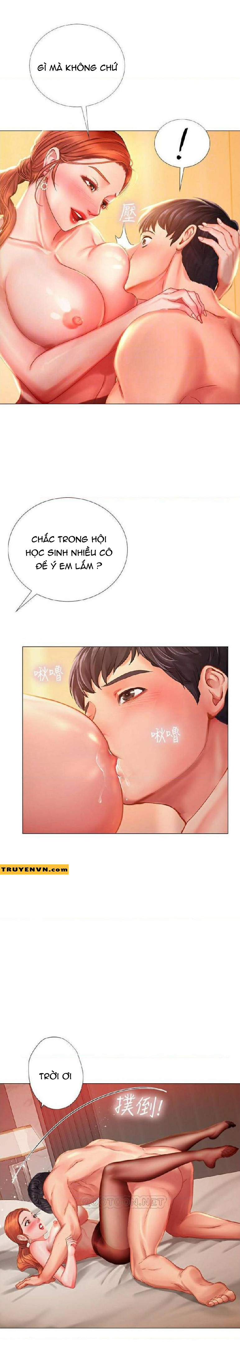 should i study at noryangjin? chapter 35 8