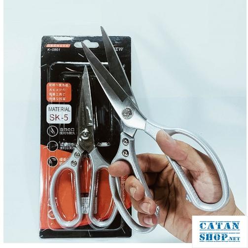 Kéo cắt xương gà sk5 Loại Lớn, Kéo làm bếp Nhật Bản đa năng siêu sắc, cắt tỉa cây cảnh, cắt vải, tiện dụng, cầm chắc tay