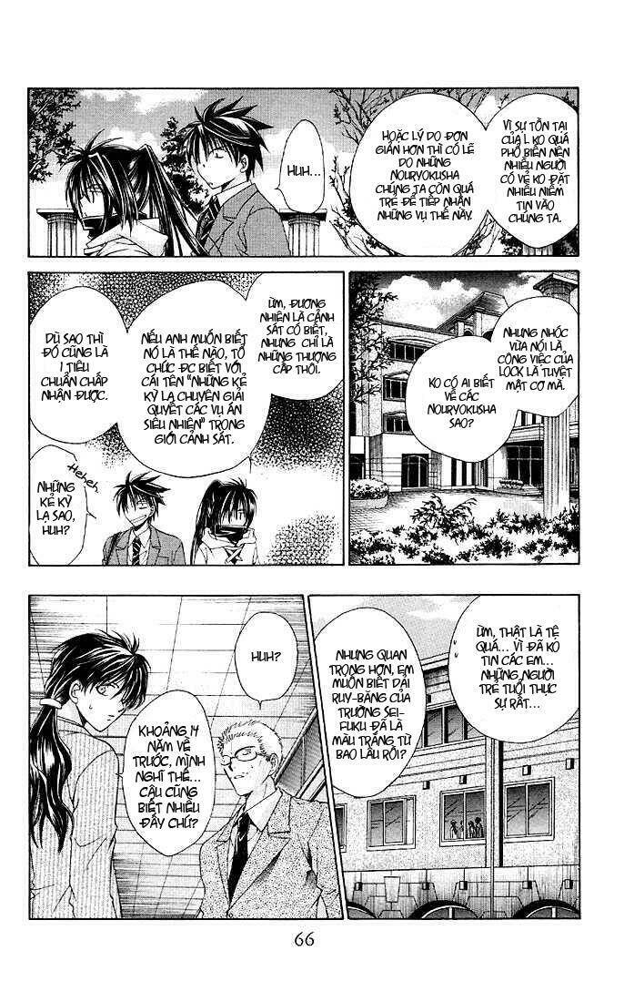 choushinri genshou nouryokusha nanaki chapter 2 21