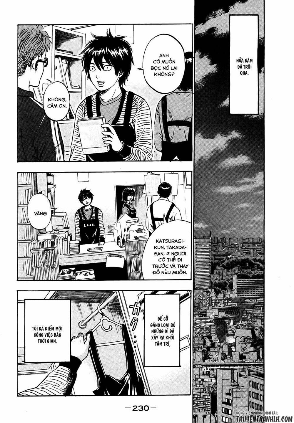 yuutai nova chapter 19 21