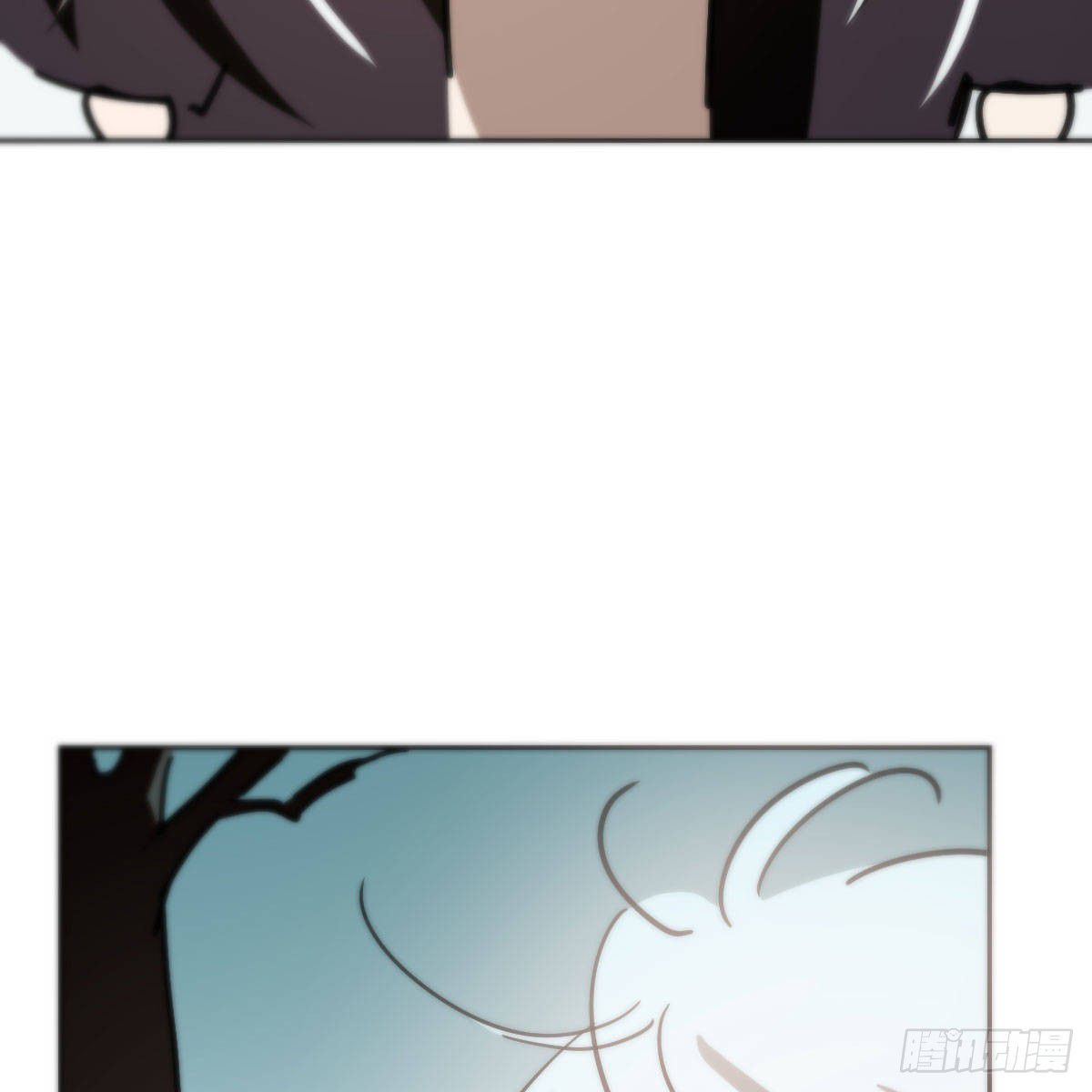 Bắt Lấy Ngao Ngao chapter 195 - Trang 45