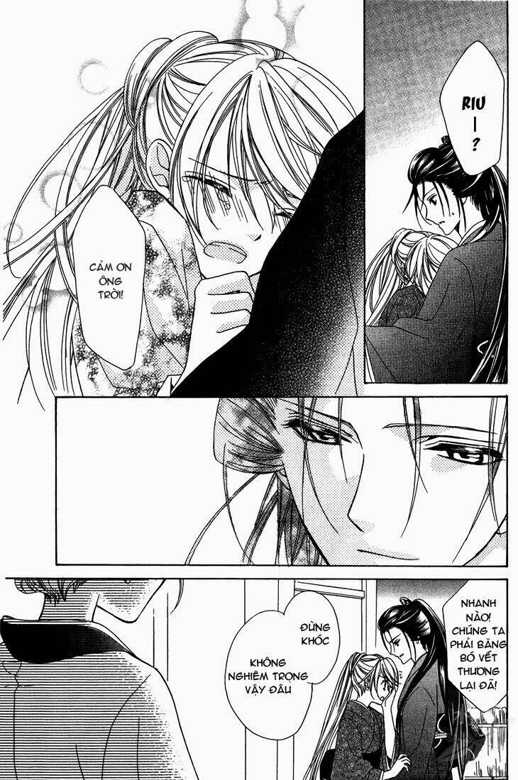 akaki tsuki no mawaru koro chapter 7 12