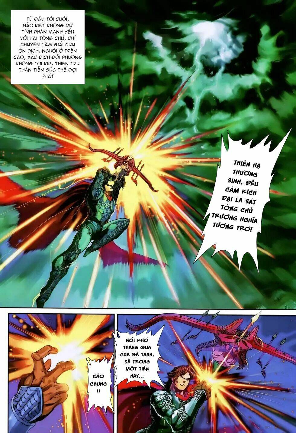 thần binh huyền kỳ 3+3.5 chapter 185.2 2