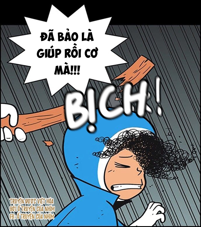 yumis cells chapter 8 11