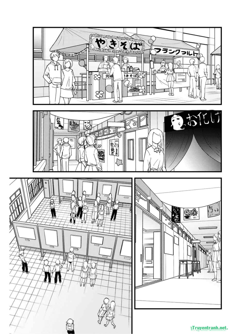 please don bully me - nagatoro-san chapter 48 11