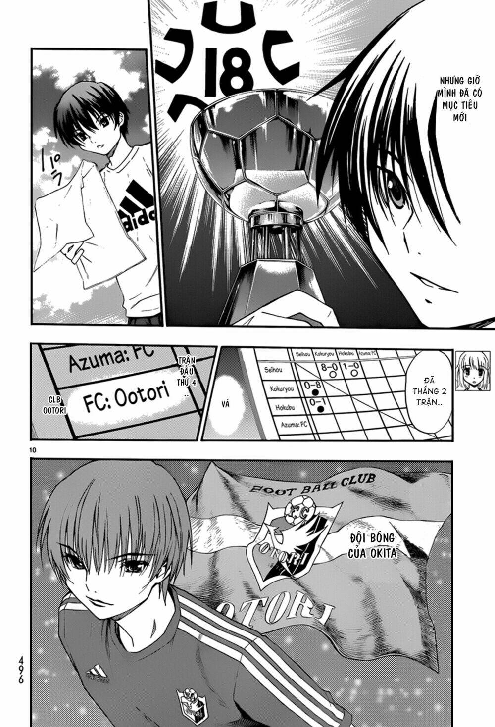 shuukyuu shoujo chapter 27 10