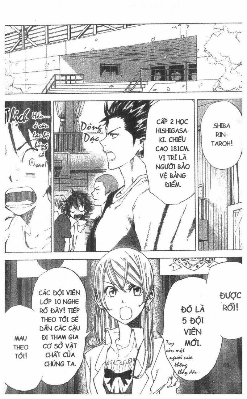 dogashikaden! chapter 1 68