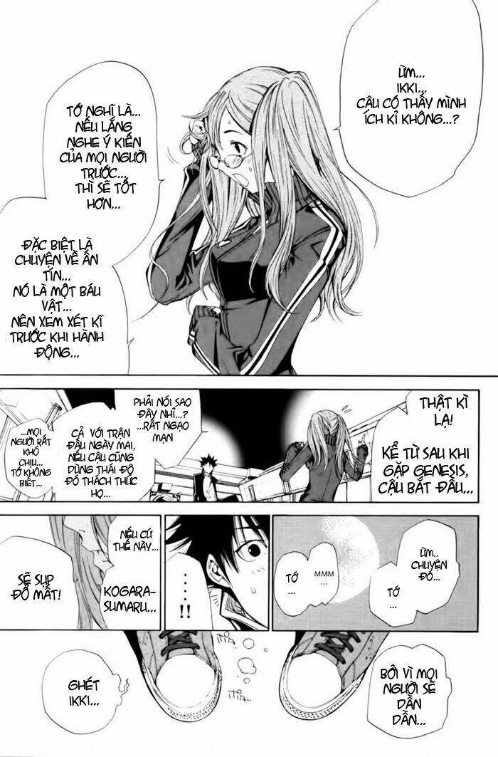 air gear chapter 90 22