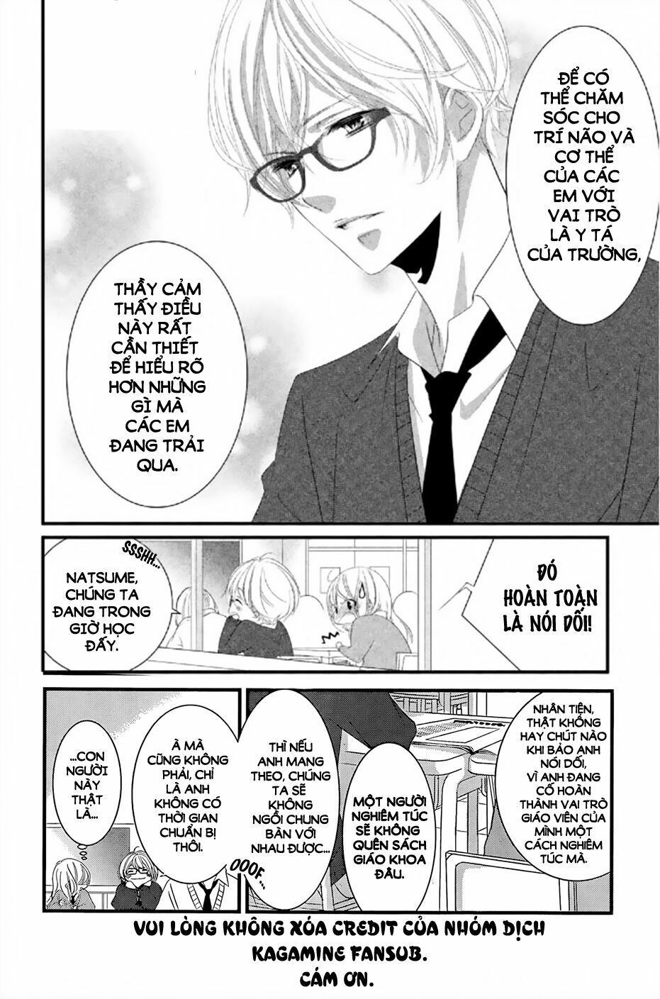 mikami-sensei no aishikata chapter 4 4