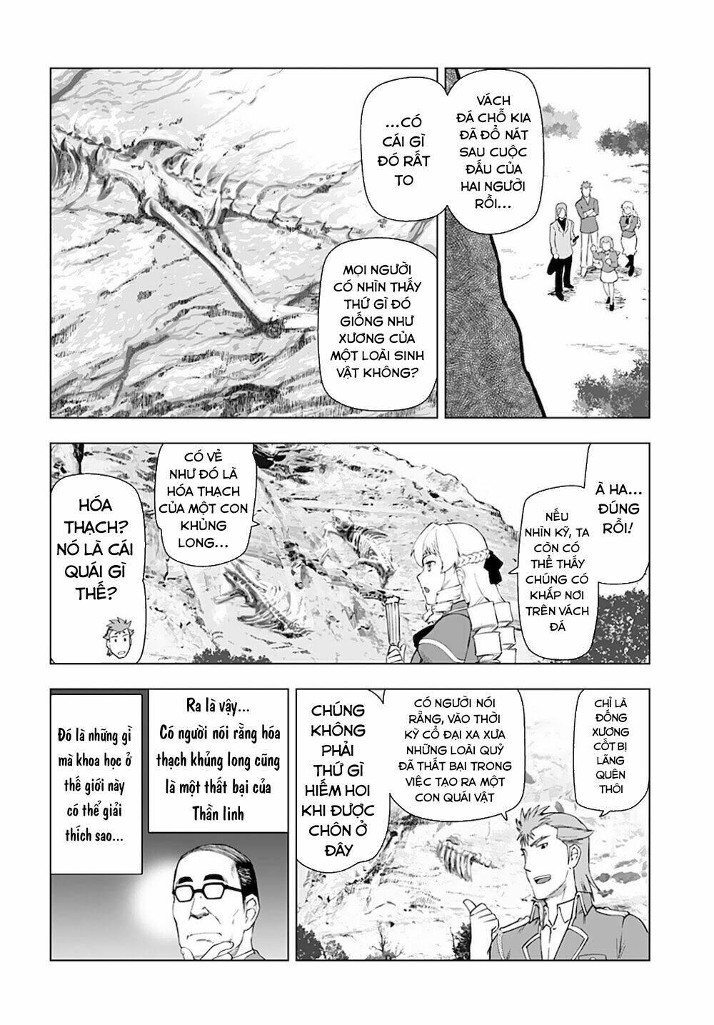 ông chú chuyển sinh - akuyaku reijou tensei oji-san chapter 12 13