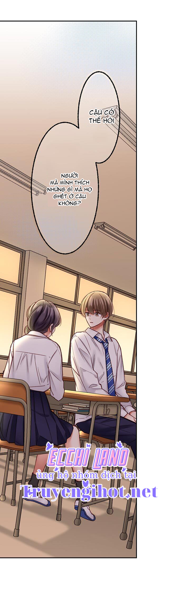 họ chắc chắn đã làm chuyện đó chapter 75.1 14