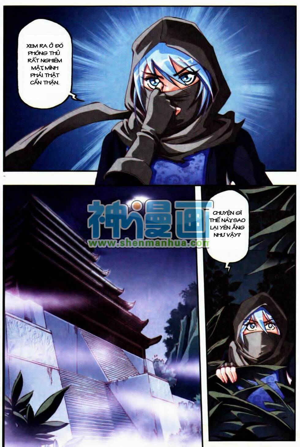 giang hồ hành chapter 6 4