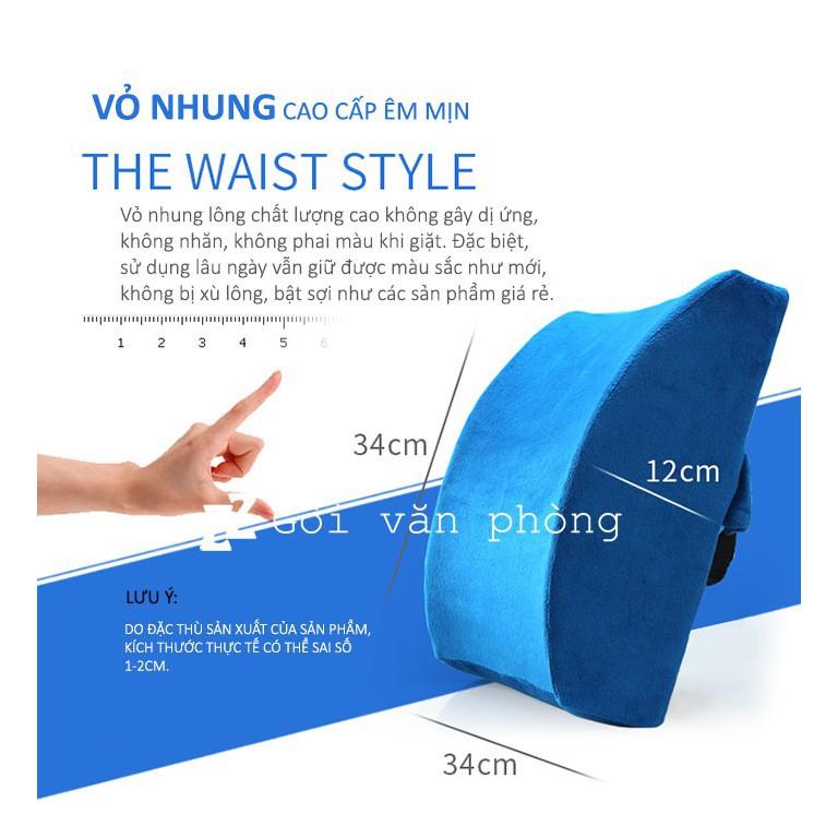 ( Đệm Lưng) Gối Tựa Lưng Cao Su Non Văn Phòng Siêu Êm DÀY 12CM ZURI PILLOW (Since 2014)