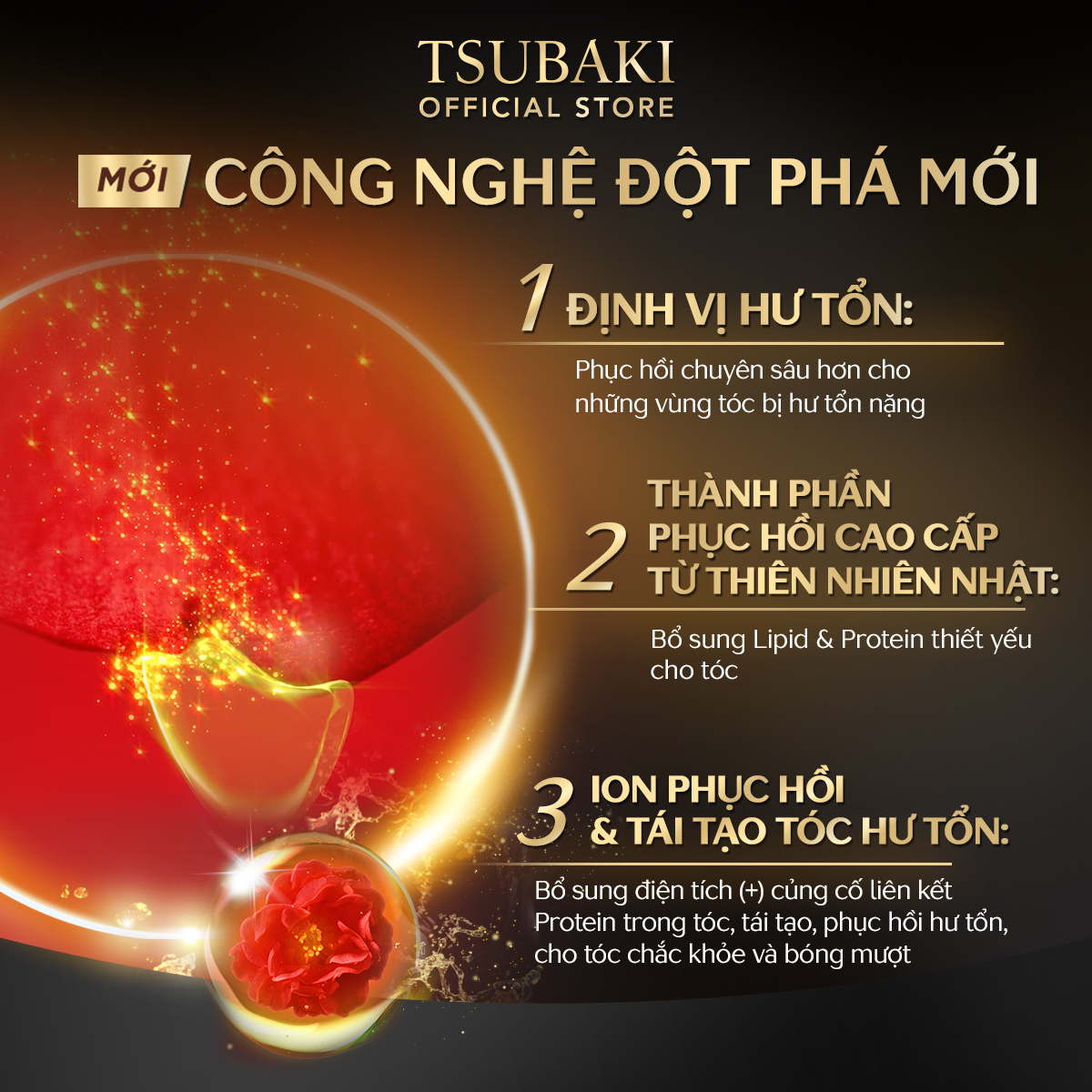 Bộ đôi gội xả và mặt nạ tóc Tsubaki phục hồi chuyên sâu, tái tạo tóc hư tổn (Gội xả 490ml/chai + mặt nạ tóc 180g)