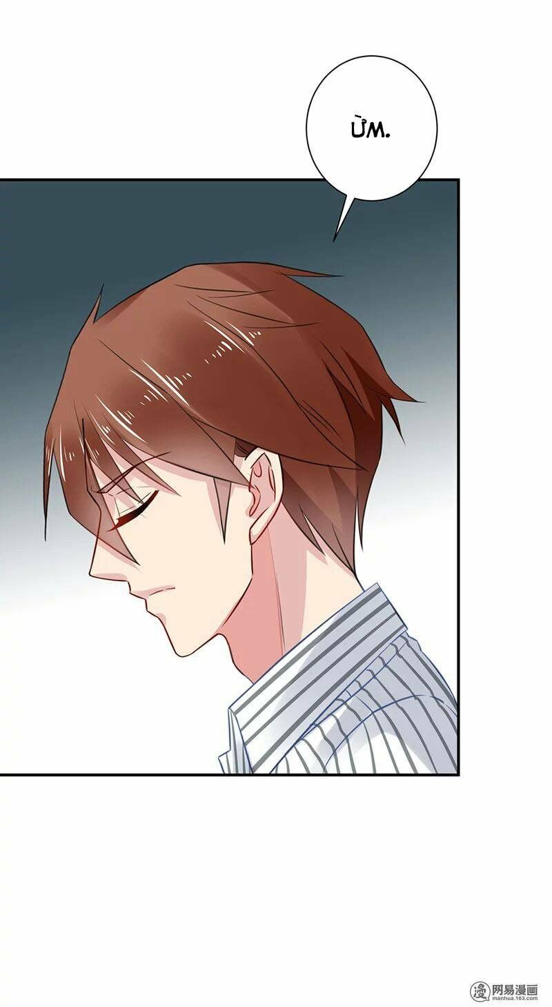 ác ma bá yêu chapter 2 54