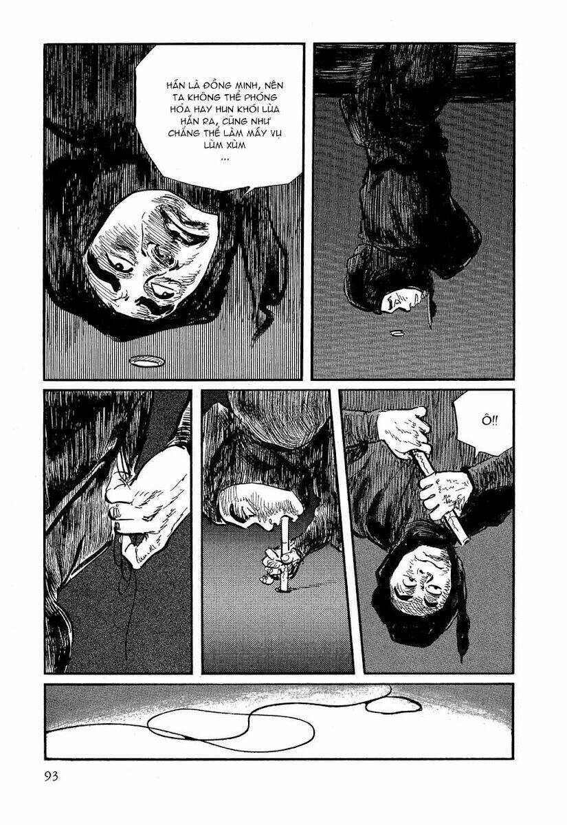 hanzou no mon chapter 17.1 50