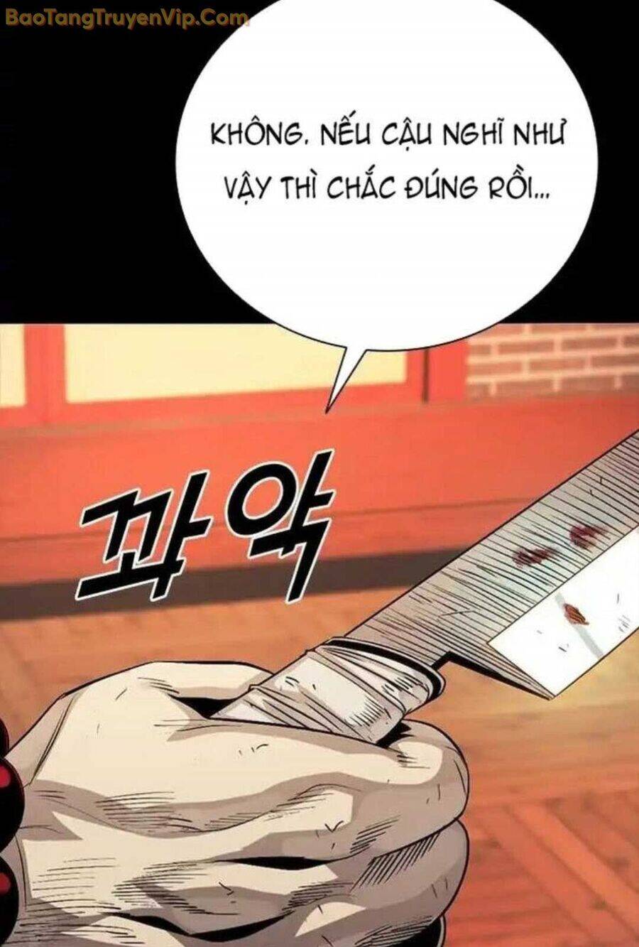 thế hệ bất hảo chapter 6 23