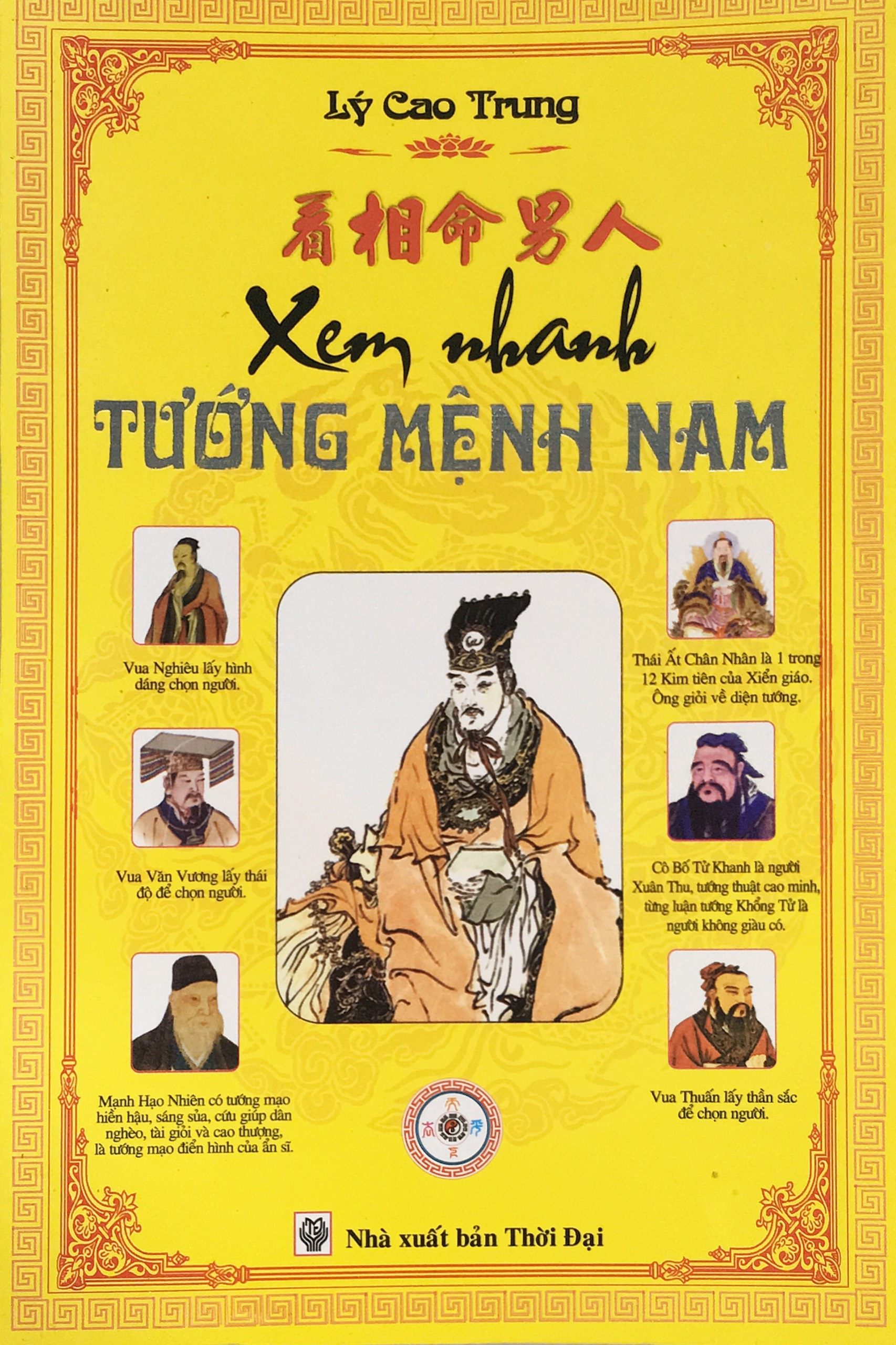 Xem nhanh tướng mệnh nam (ND)