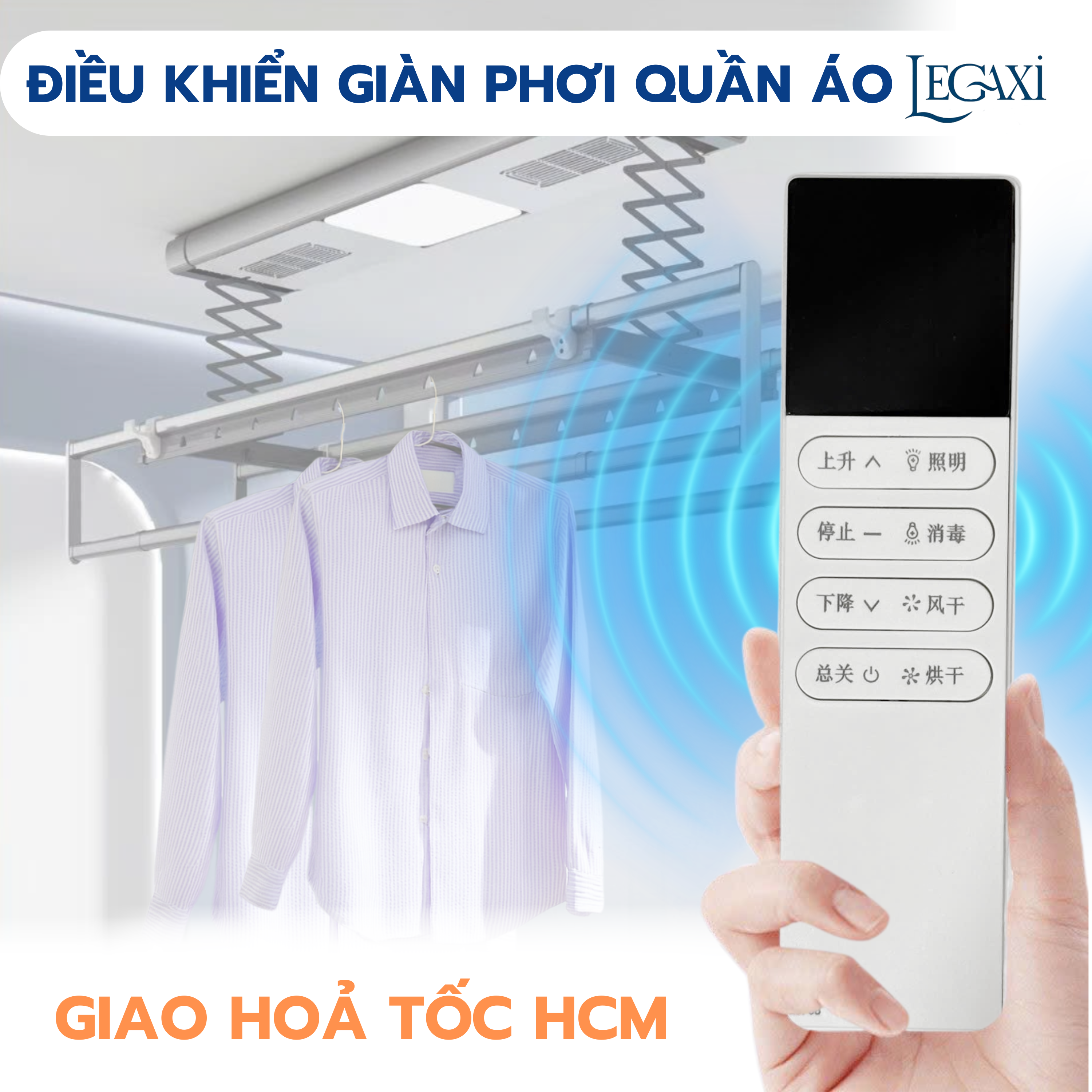 Điều Khiển Remote Giàn Phơi Quần Áo Gắn Trần Thông Minh Nâng Hạ Tự Động Gấp Gọn Legaxi