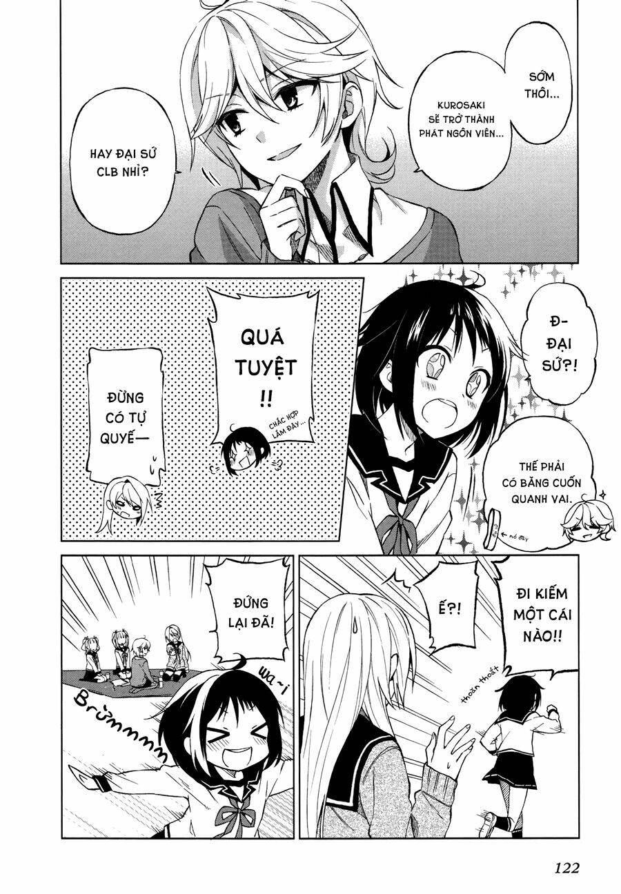 riko to haru to onsen to iruka chapter 4 13