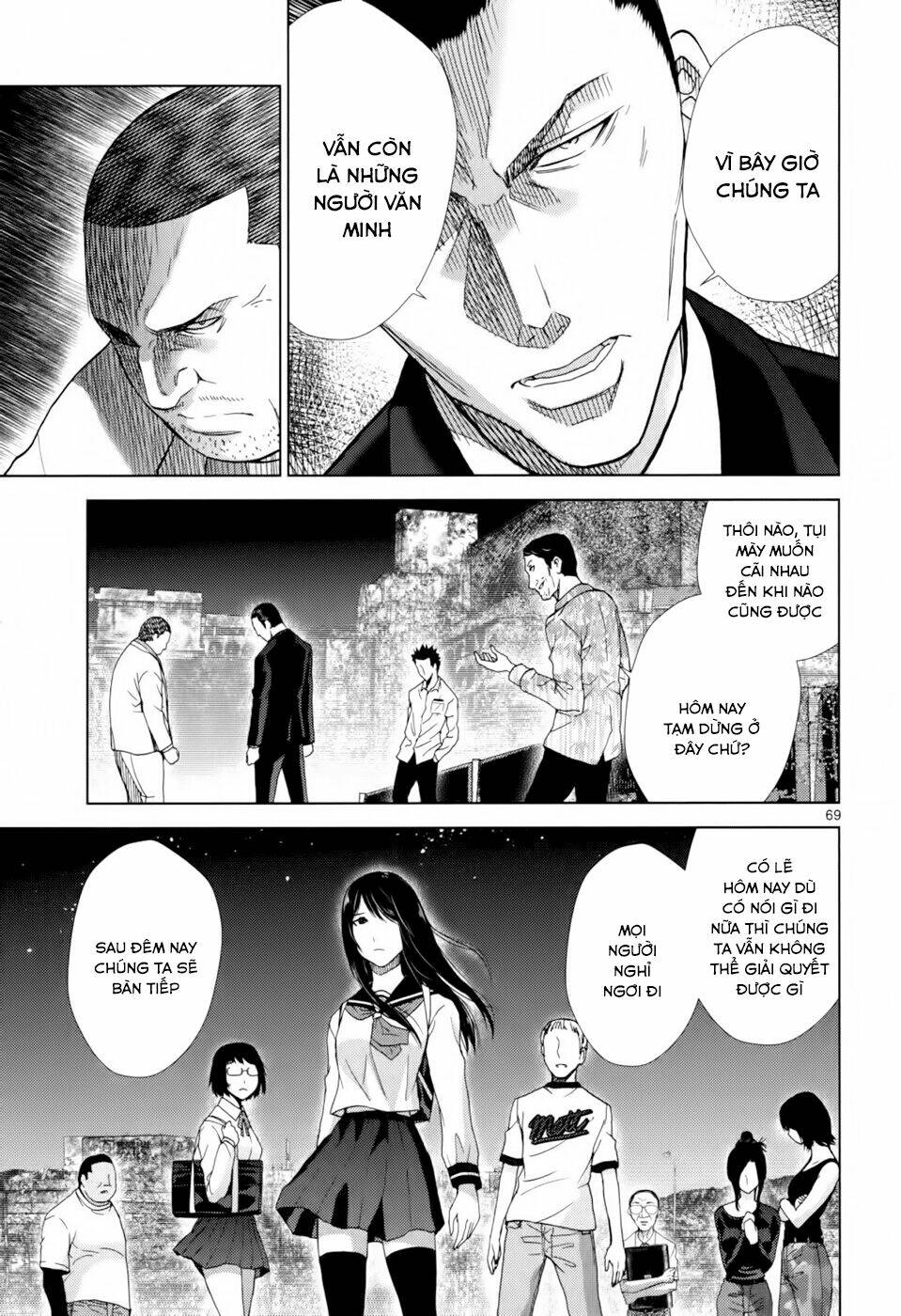 imawa no michi no alice: alice on border road chapter 1.3 16