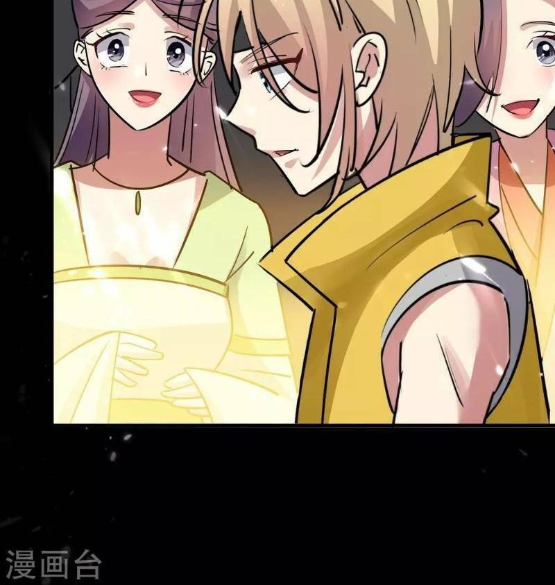 vạn giới tiên vương chapter 48 45