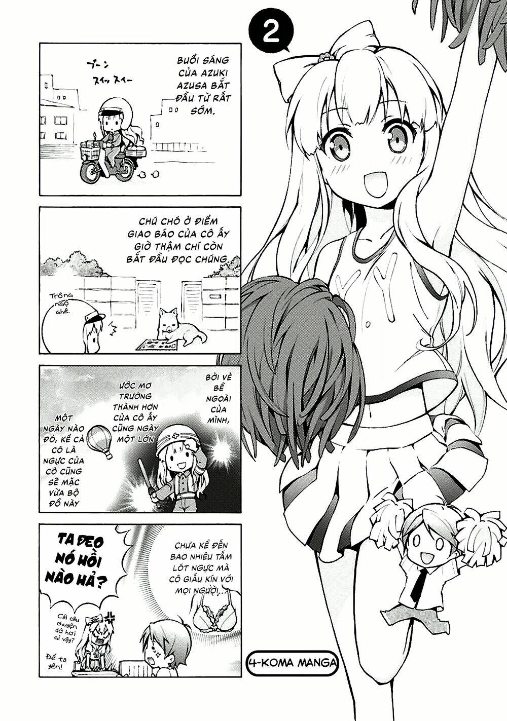 hentai ouji to warawanai neko chapter 34.5 4