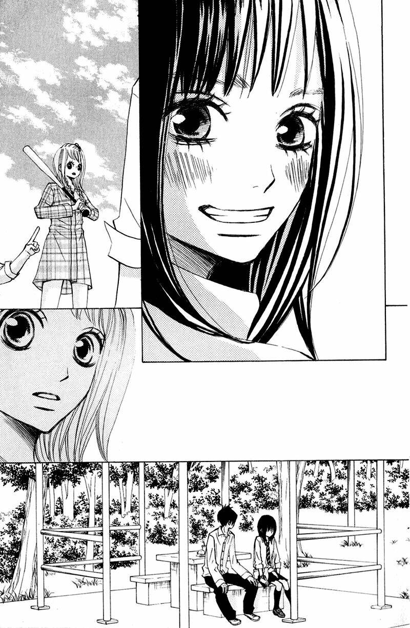 tonari no atashi chapter 4 33