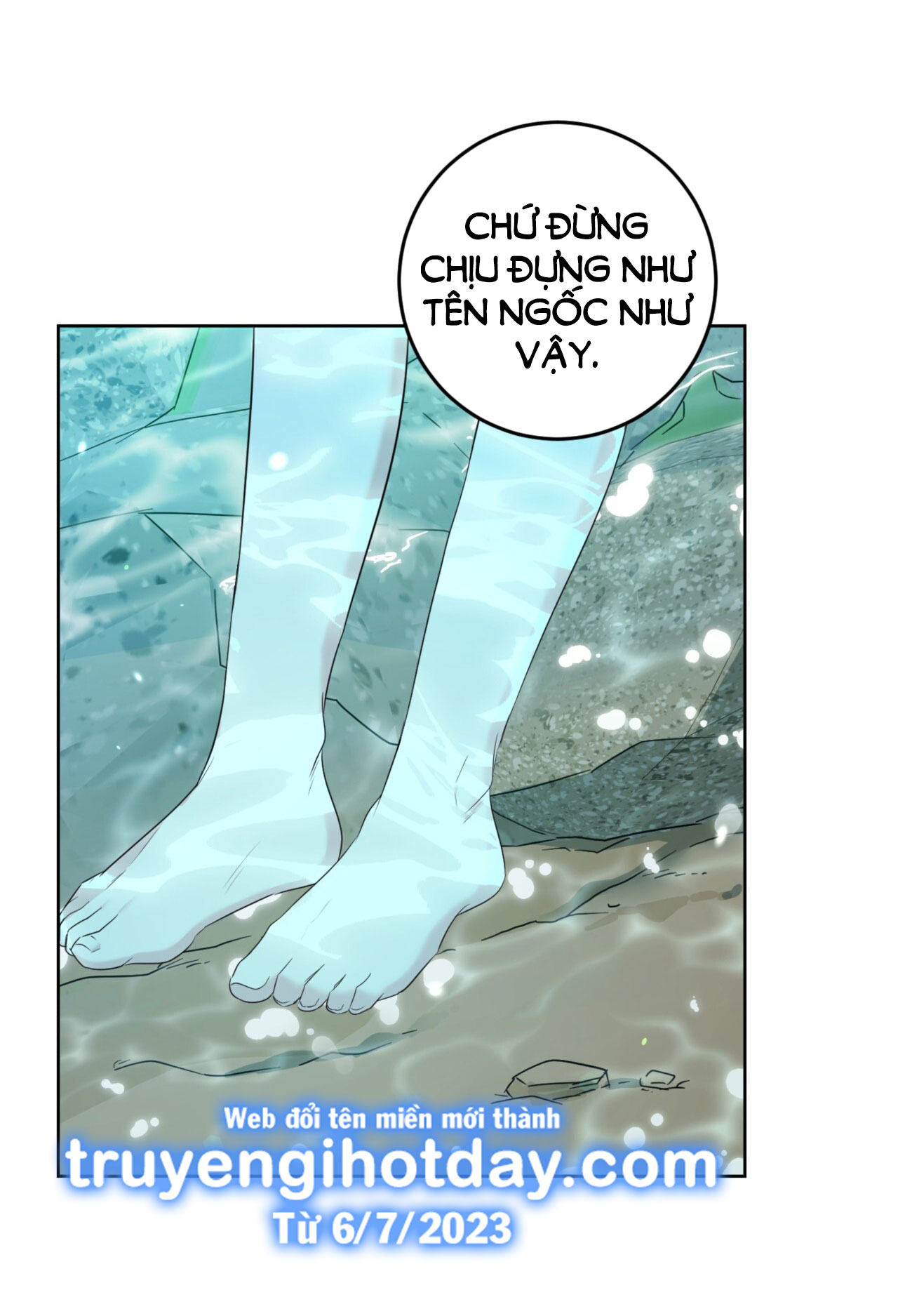 Khu Rừng Dịu Dàng chapter 3.2 - Trang 25