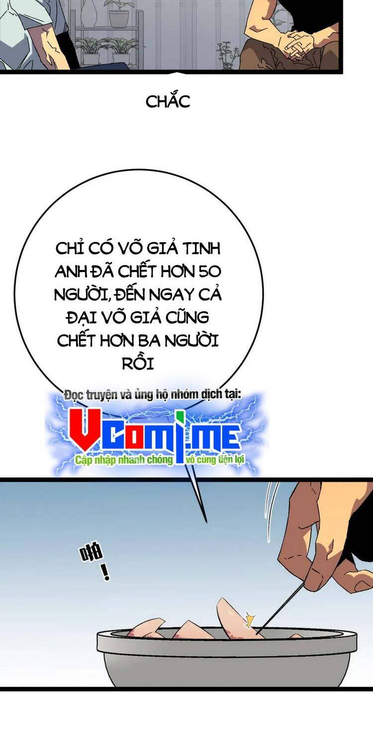 đằng lục thiên phú chapter 38 25