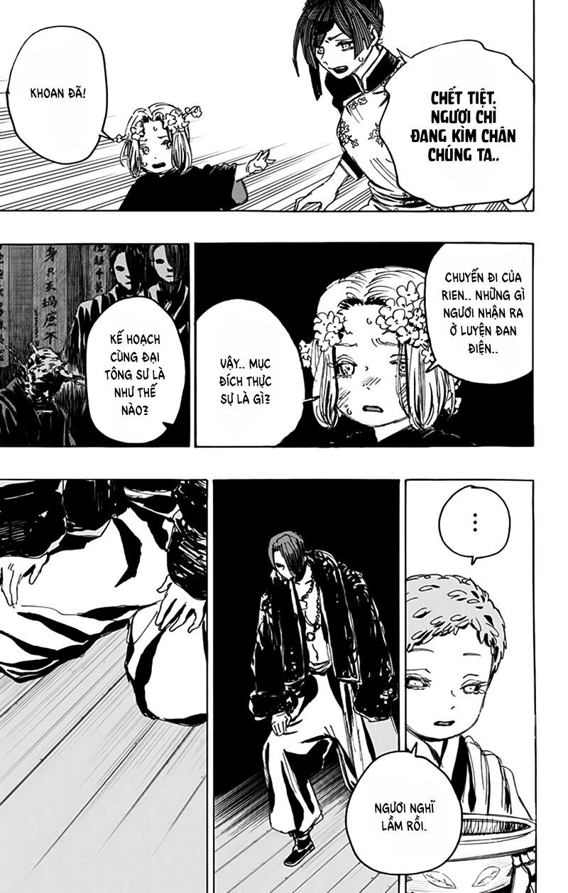 jigokuraku chapter 112 8