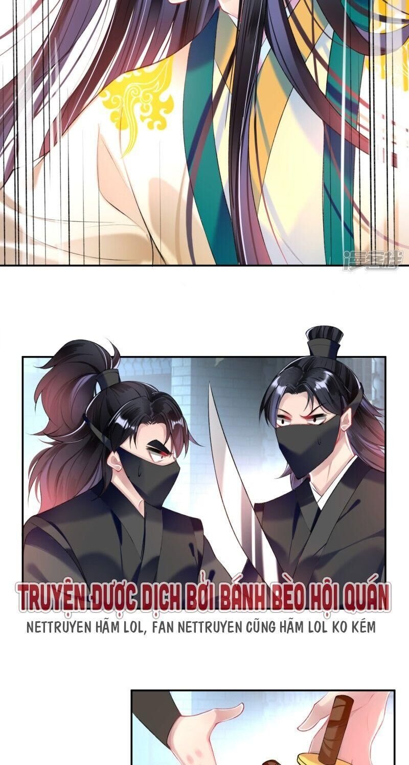 vương gia, áo lót của ngươi rơi mất rồi chapter 68 13