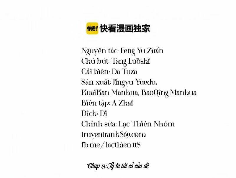 trọng sinh bá sủng nhiếp chính vương quá mạnh mẽ chapter 13 2