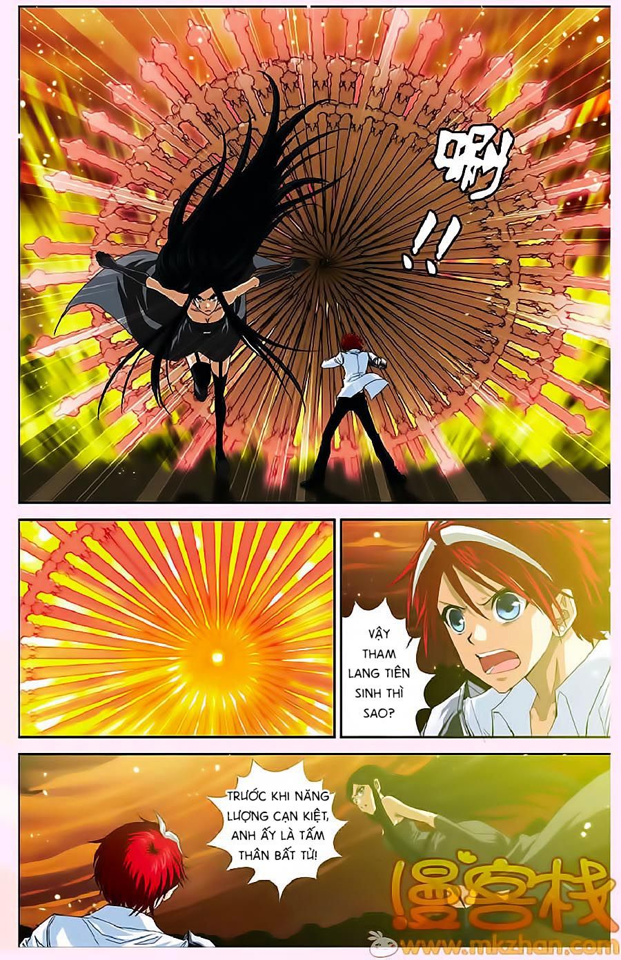 thâu tinh cửu nguyệt thiên chapter 292 8