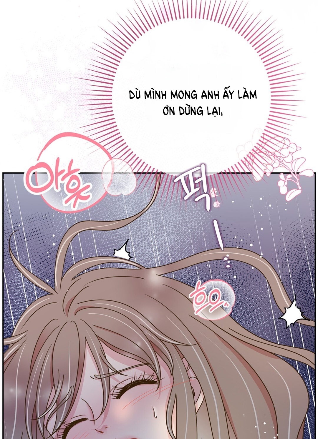 [18+] trải nghiệm thân mật với bạn của anh trai chapter 8.2 60