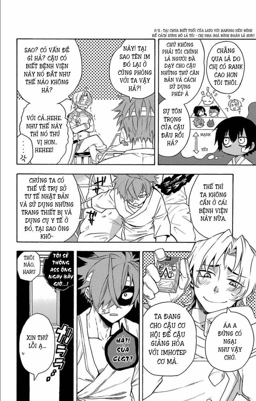 great priest imhotep chapter 10 24