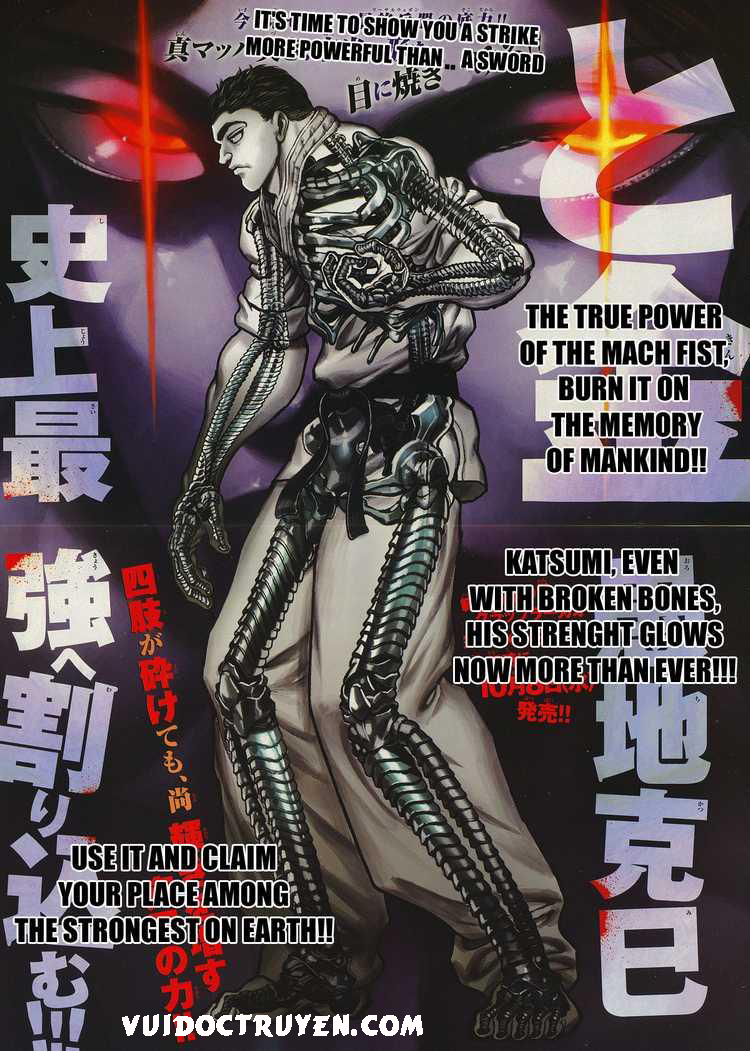 baki – son of ogre chapter 130 2