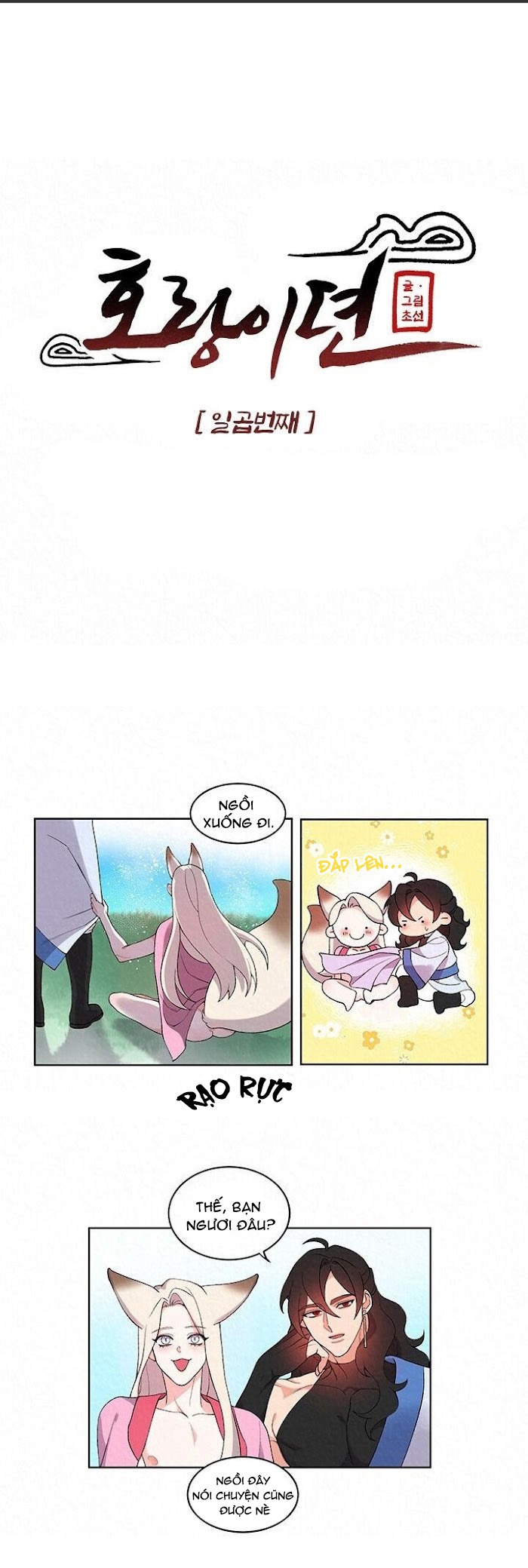 truyền thuyết hồ ly chapter 7 1