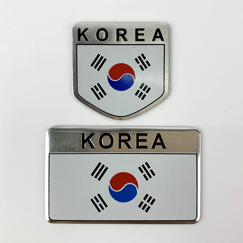 Bộ 2 tem nhôm cờ KOREA độc đáo cá tính ( 5 x 8cm và 5 x 5cm)