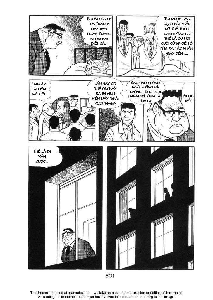 ode to kirihito chapter 19 48