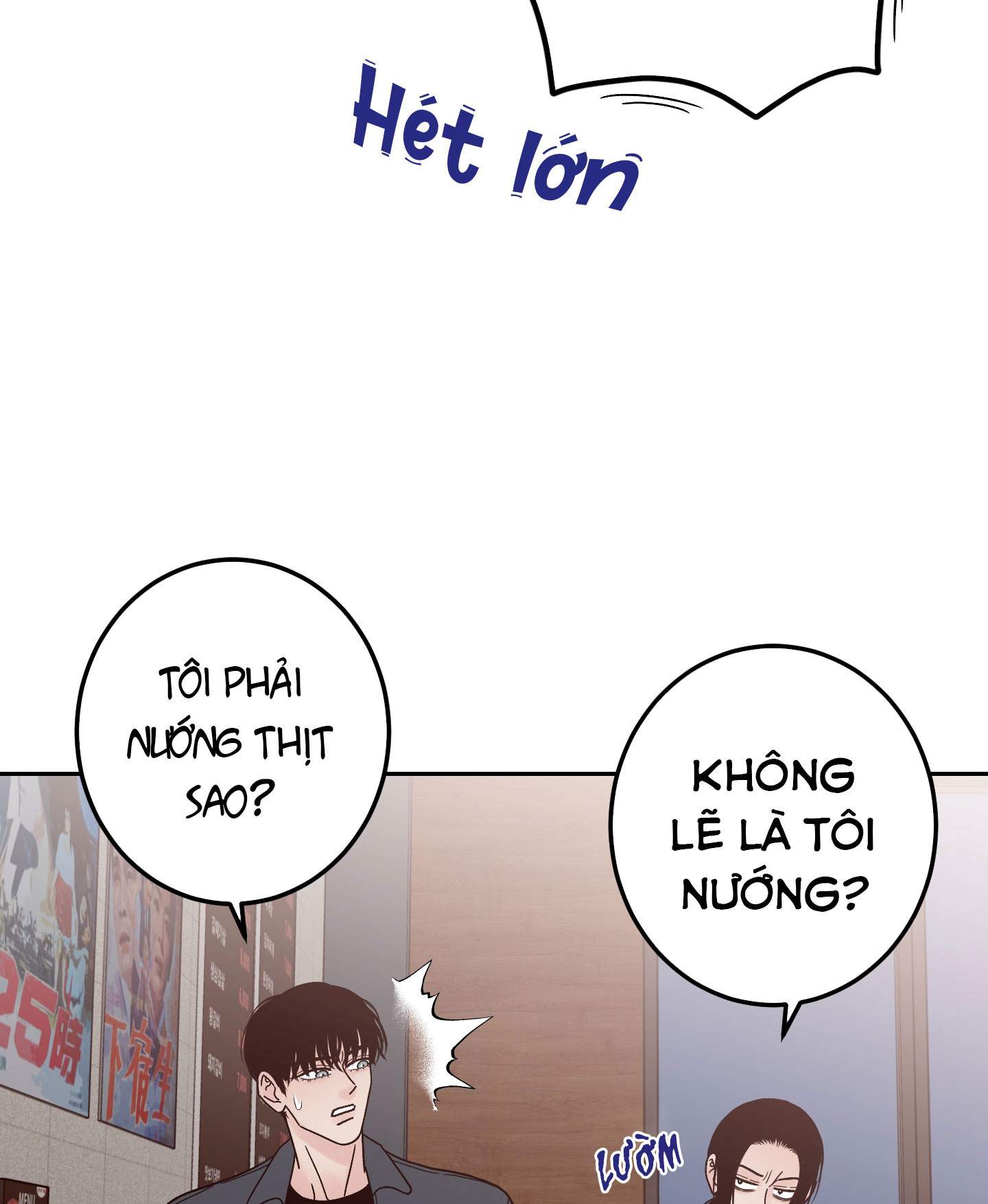 bad position chapter 10.1 31