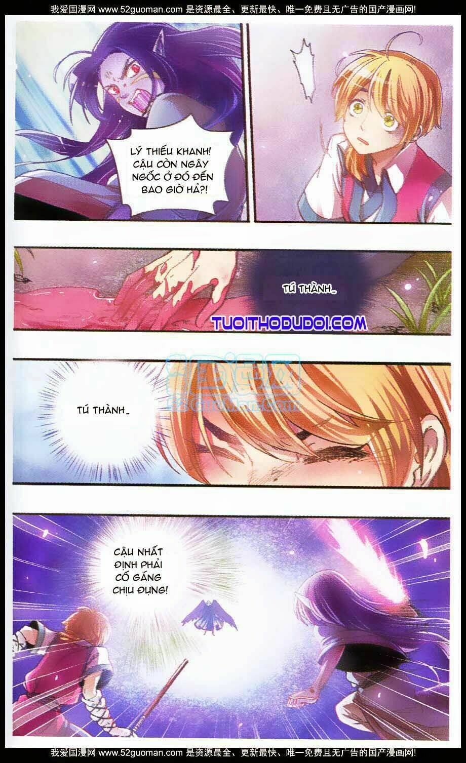 hoa tịch và miên vương 2 chapter 2 8