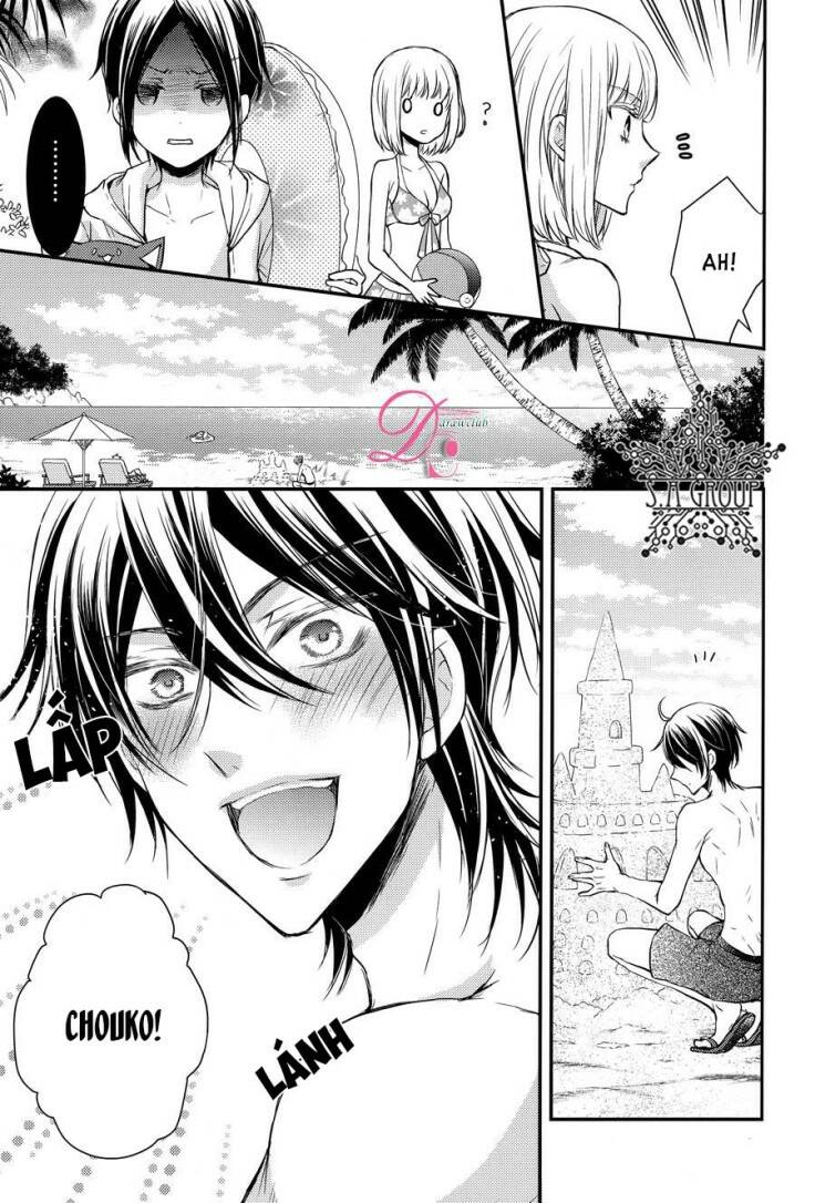 shinobi shijuusou chapter 10 20