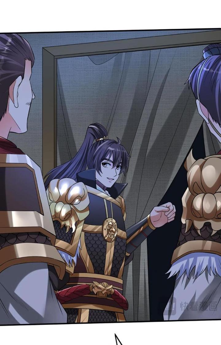 đại tần, ta là con tần thủy hoàng, giết địch thành thần chapter 65 5