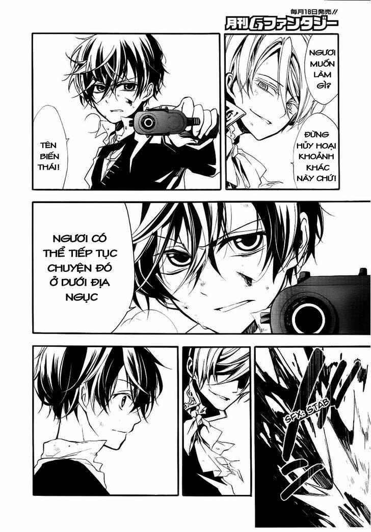 blood parade chapter 4 14