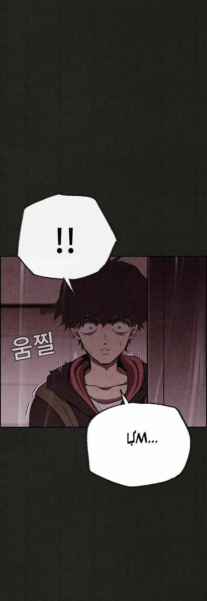 quái vật tại chung cư xanh chapter 102 50