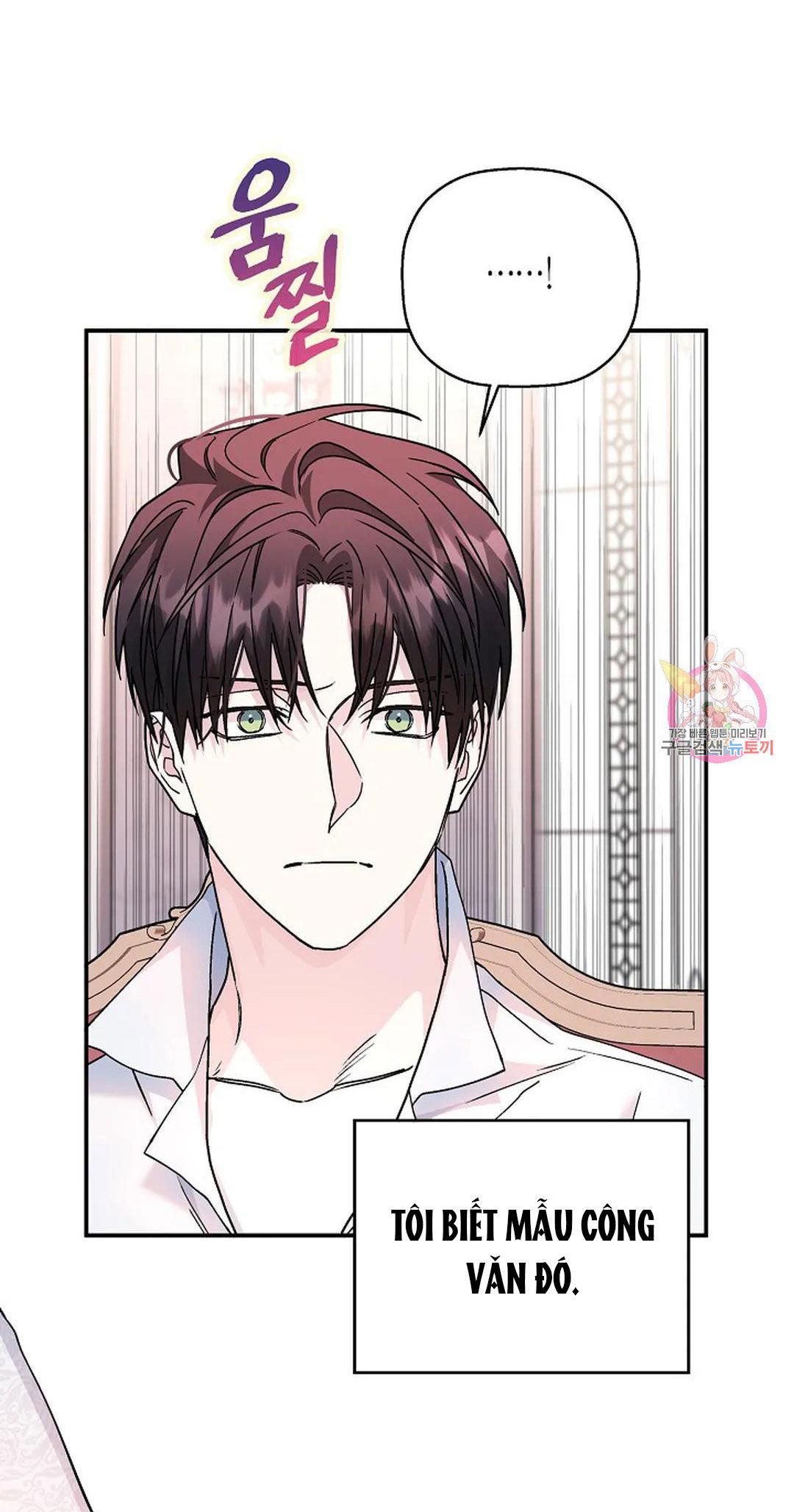 khế ước vĩnh cửu chapter 51.2 14