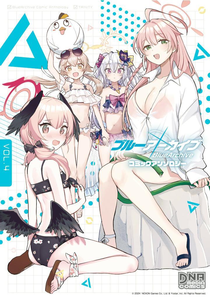 Sách ngoại văn: Blue Archive Comic Anthology 4 (Japanese Edition)