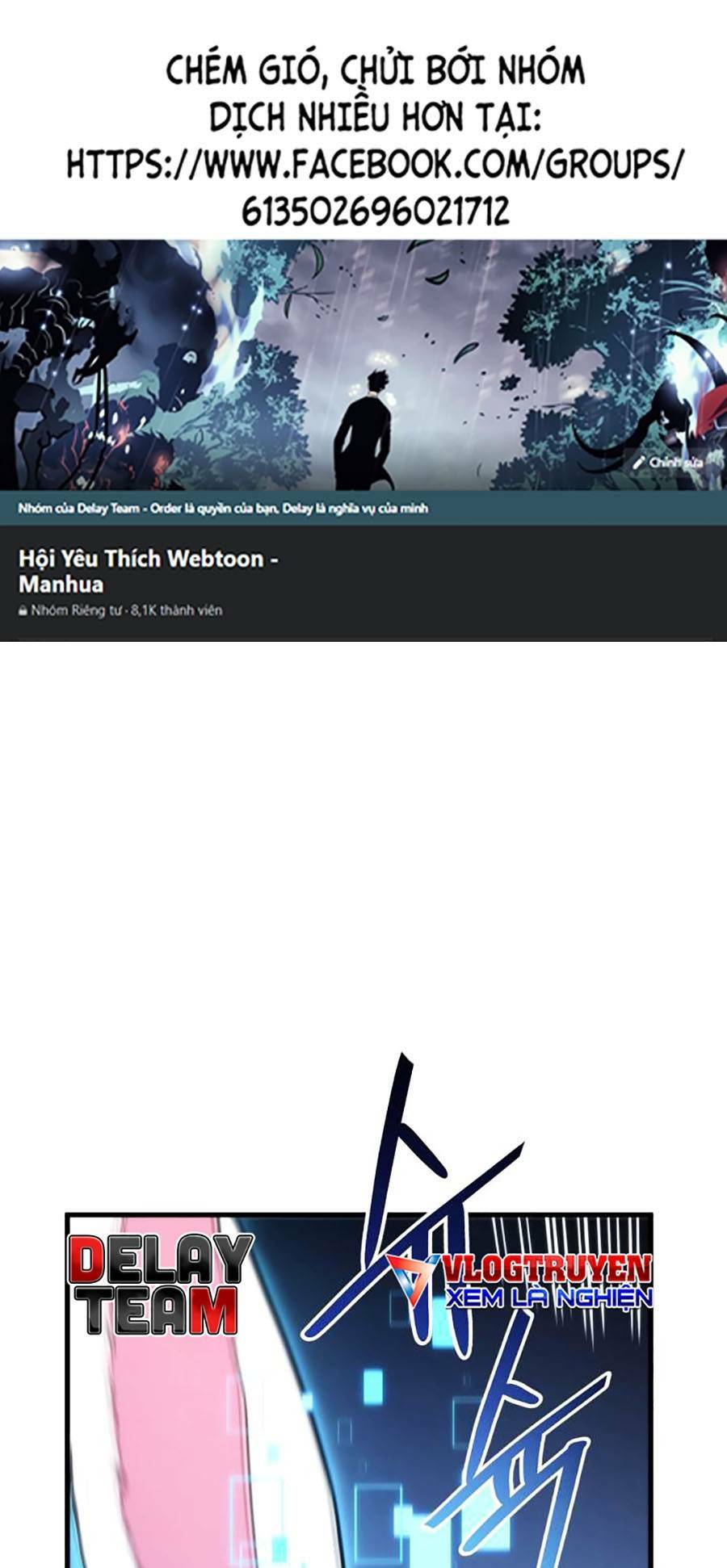 huyền thoại game thủ - tái xuất chapter 52 1